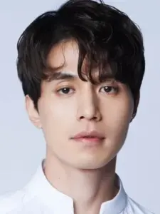 Lee Dong-wook