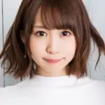 Yu Serizawa