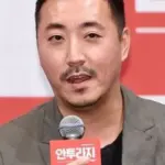 Jang Young-woo