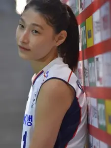 Kim Yeon-koung