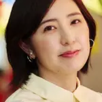 Rumi Hiiragi