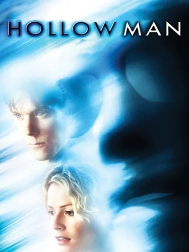 Αόρατο Αγγιγμα / Hollow Man