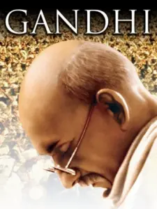 Γκάντι / Gandhi