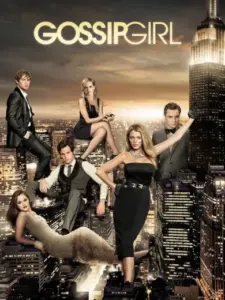 Η Κουτσομπόλα / Gossip Girl