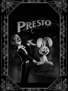Πρέστο / Presto