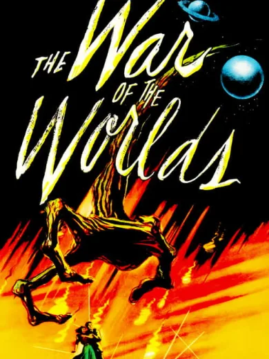 Ο Πόλεμος των Κόσμων / The War of the Worlds