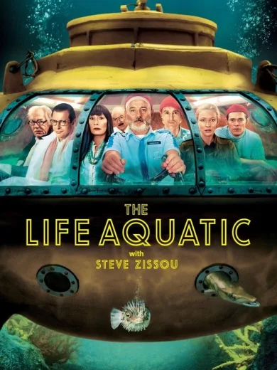 Υδάτινες Ιστορίες / The Life Aquatic with Steve Zissou
