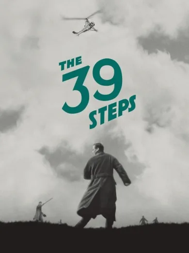 Τα 39 σκαλοπάτια / The 39 Steps