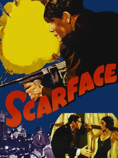 Ο Σημαδεμένος / Scarface