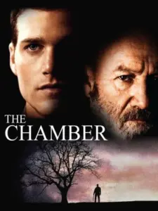 Ο Θάλαμος / The Chamber