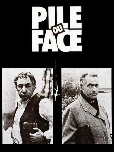 Pile ou face