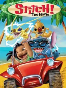 Στιτς! Η Ταινία / Stitch! The Movie