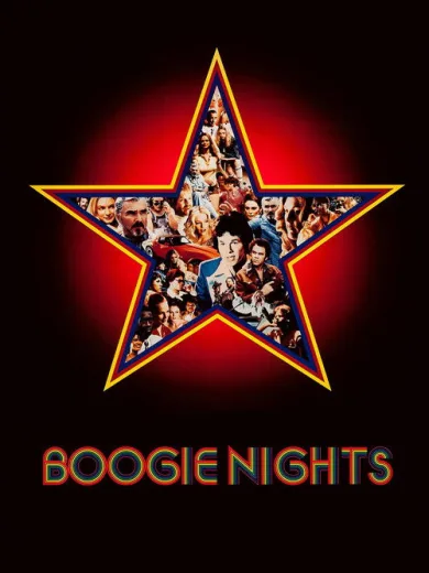 Ξέφρενες Νύχτες / Boogie Nights