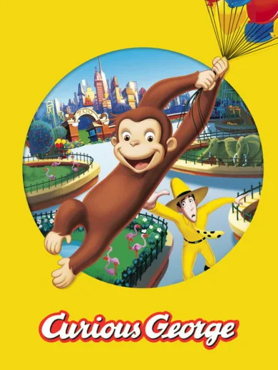 Ο Περίεργος Γιωργάκης / Curious George
