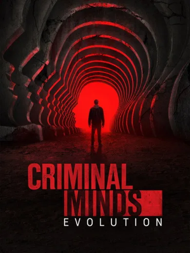 Διαβολικά Μυαλά / Criminal Minds
