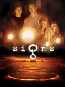 Οιωνός / Signs