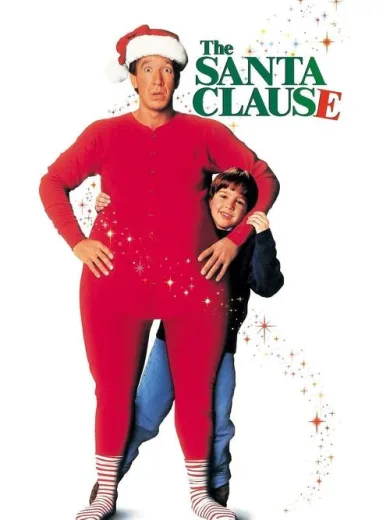 Ο Άγιος Βασίλης μου / The Santa Clause