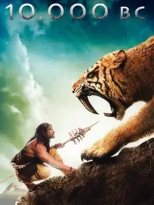 10.000 π.Χ. / 10,000 BC