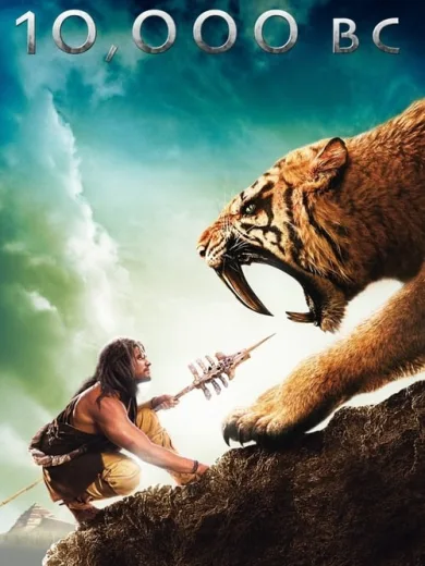 10.000 π.Χ. / 10,000 BC