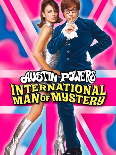 Austin Powers: Ο Κατάσκοπος που Γύρισε από… Τρίο / Austin Powers: International Man of Mystery