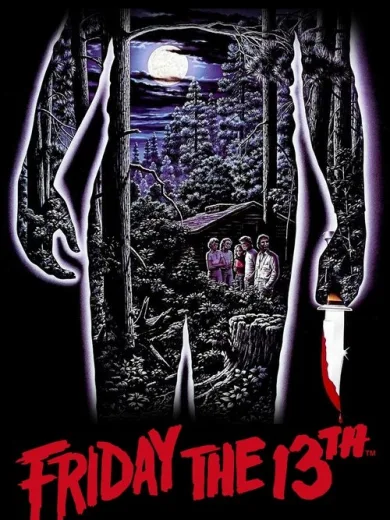 Παρασκευή και 13 / Friday the 13th