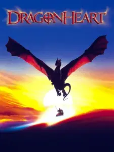 Η Καρδιά του Δράκου / DragonHeart
