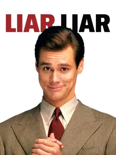 Ο Ψευταράς / Liar Liar