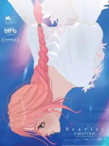 Scarlet / 果てしなきスカーレット