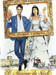 Le Mariage du siècle