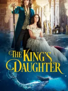 Η κόρη του βασιλιά / The King’s Daughter