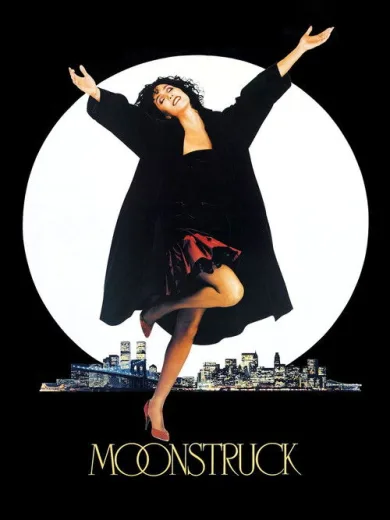 Κάτω από τη λάμψη του φεγγαριού / Moonstruck