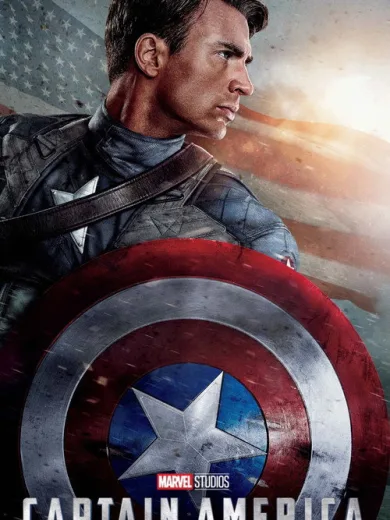 Ο Πρώτος Εκδικητής: Captain America / Captain America: The First Avenger