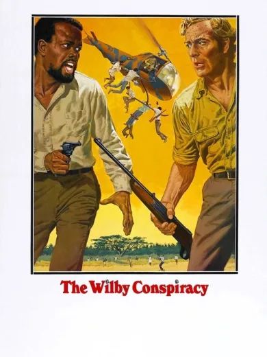 Η Συνομωσία του Γουίλμπι / The Wilby Conspiracy