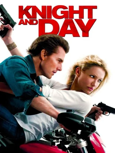 Επικίνδυνες Παρέες / Knight and Day