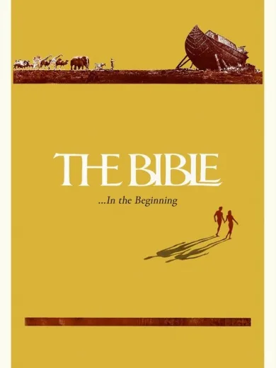 Η Βίβλος / The Bible: In the Beginning…