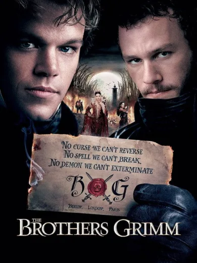Οι Αδελφοί Γκριμ / The Brothers Grimm
