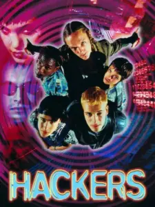 Εισβολή στο Δίκτυο / Hackers