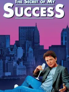Το Μυστικό της Επιτυχίας μου / The Secret of My Success