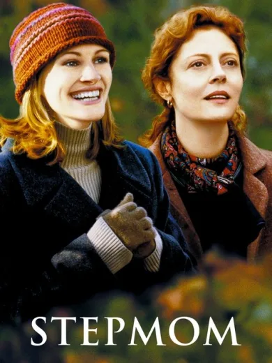Η ζωή σε δύο πράξεις / Stepmom