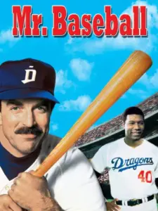 Ο Άσσος του Μπέιζμπολ / Mr. Baseball
