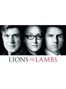Λέοντες αντί Αμνών / Lions for Lambs
