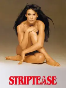 Στριπτίζ / Striptease