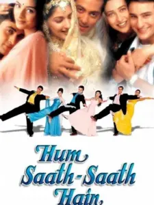 Hum Saath-Saath Hain