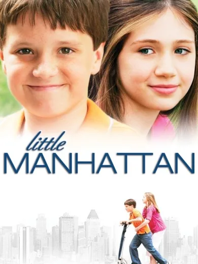 Όλα για την Αγάπη / Little Manhattan