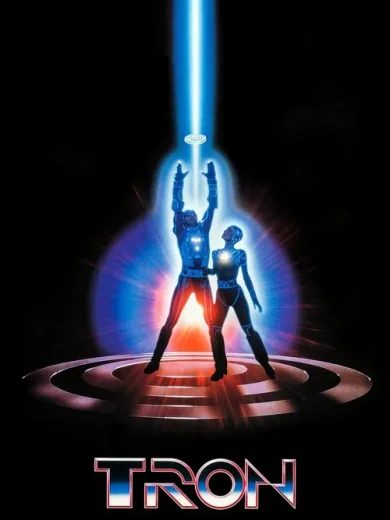 Tron