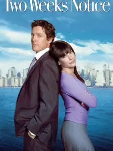 Δύο Εβδομάδες Προθεσμία / Two Weeks Notice