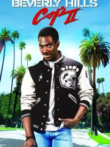 Ο Μπάτσος του Μπέβερλι Χιλς Νο 2 / Beverly Hills Cop II