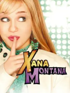 Χάνα Μοντάνα / Hannah Montana