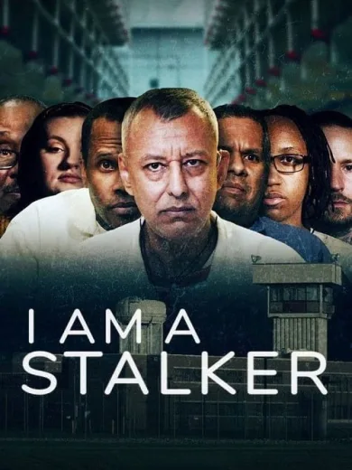 ΕΙΜΑΙ ΣΤΟΚΕΡ / I Am a Stalker