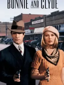 Μπόνι και Κλάιντ / Bonnie and Clyde